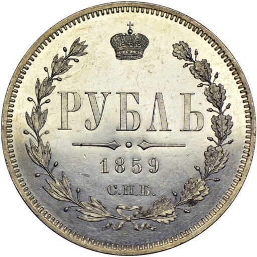 Реверс