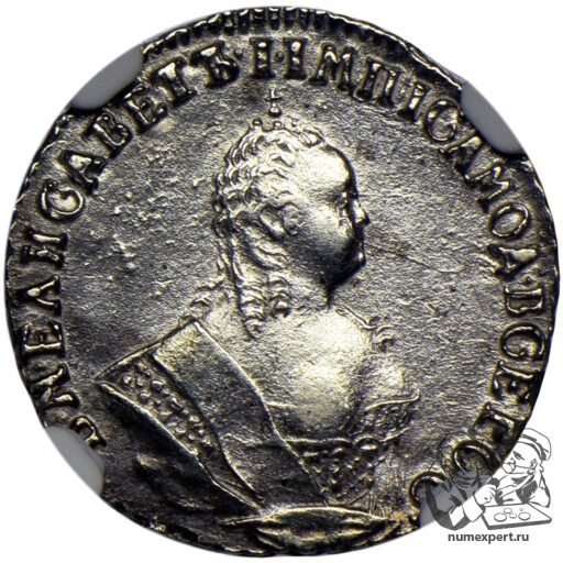 Гривенник 1748 года в слабе NGC