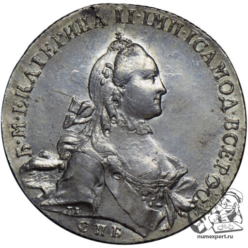 1 Рубль 1762 года СПБ Екатерина II (2)