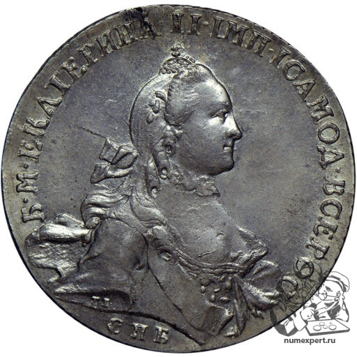 1 Рубль 1762 года СПБ Екатерина II (2)