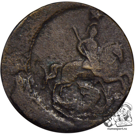 1 копейка 1762 года «с военной арматурой»