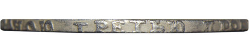 1 рубль 1803 года СПБ-АИ (3)