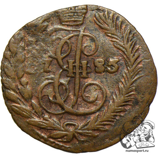 Полушка 1785 года ЕМ (перегравировка года)