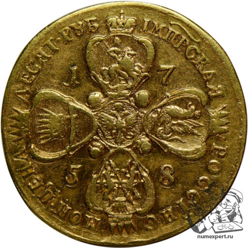 10 рублей 1758 года ММД
