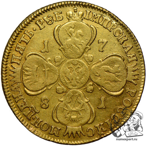 5 рублей 1781 года
