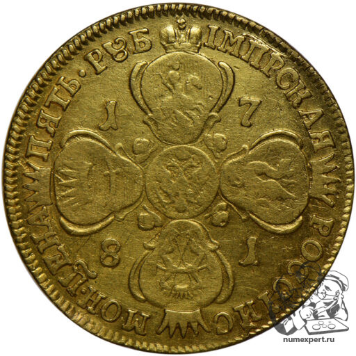 5 рублей 1781 года