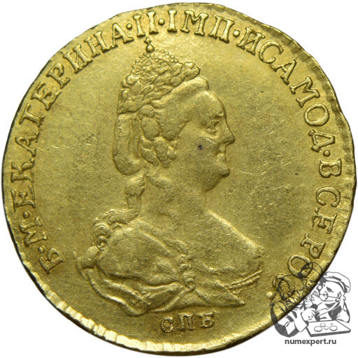 2 рубля 1785 года «для дворцового обихода»(2)