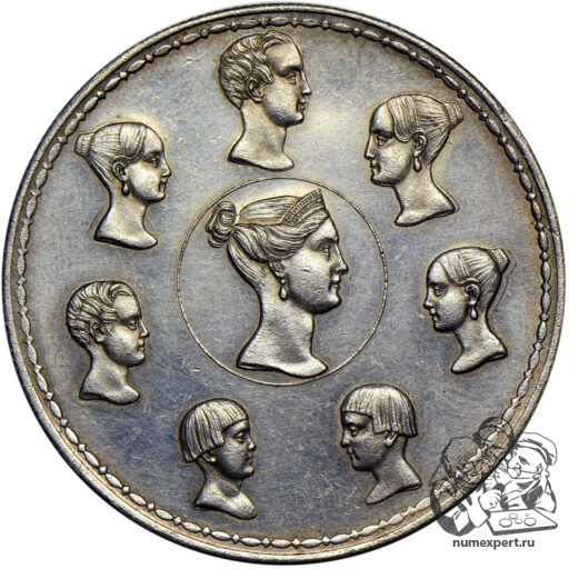 1 1/2 рубля — 10 злотых 1836 года П.У. «Семейные» (7)