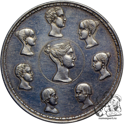 1 1/2 рубля — 10 злотых 1836 года П.У. «Семейные» (7)