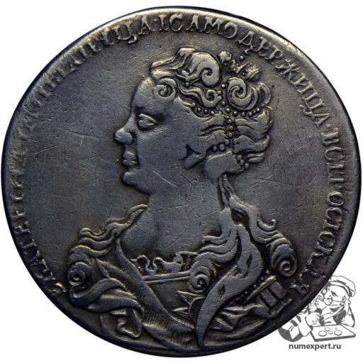 1 рубль 1726 года
