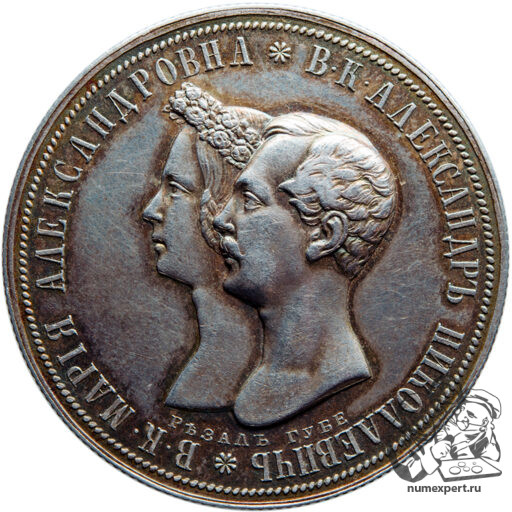 1 рубль 1841 года НГ «свадебный» (4)