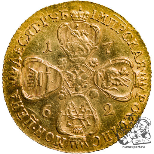 10 рублей 1762 года СПБ