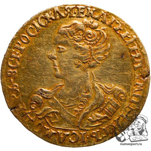 2 рубля 1727 года