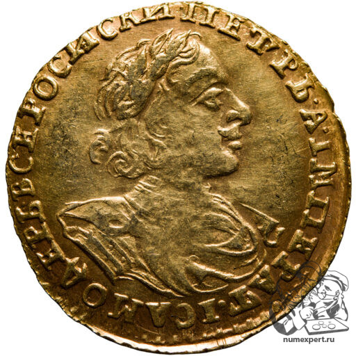 2 рубля 1722 года (3)