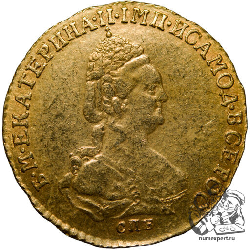 2 рубля 1785 года «для дворцового обихода»(3)