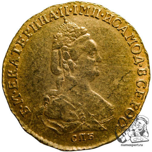 2 рубля 1785 года «для дворцового обихода»(3)