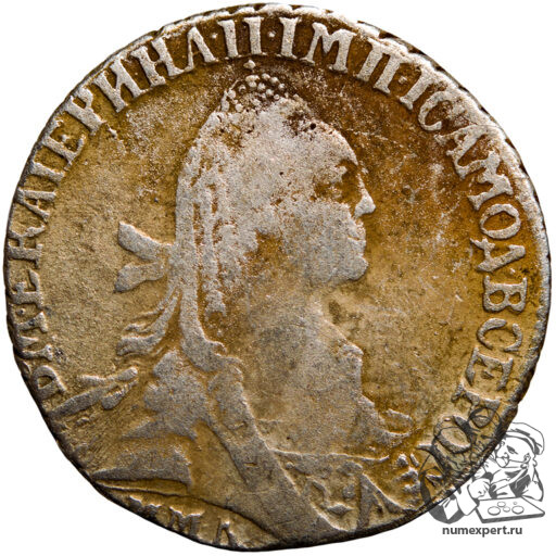 Гривенник 1771 года