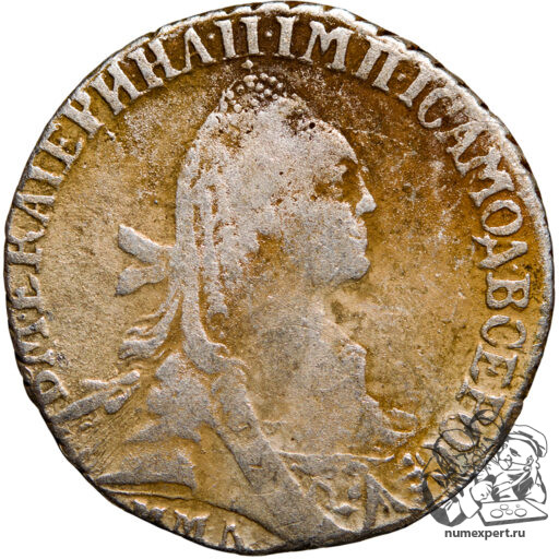 Гривенник 1771 года