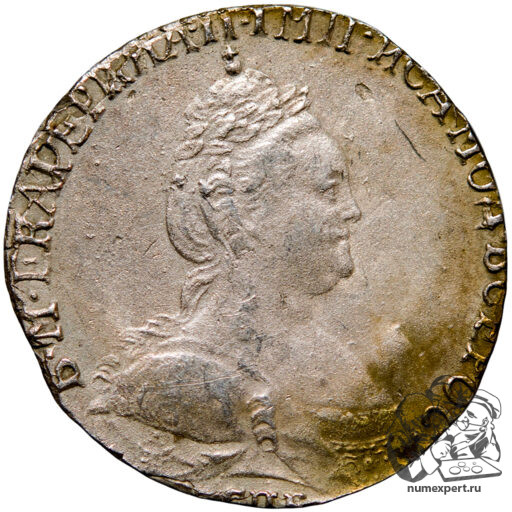 Гривенник 1785 года
