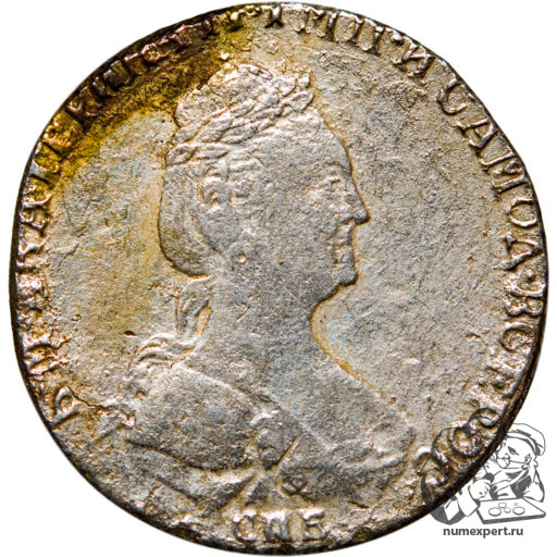 Гривенник 1779 года