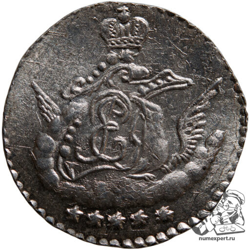 5 копеек 1757 года СПБ