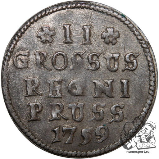 2 гроша 1759 года для Пруссии (2)