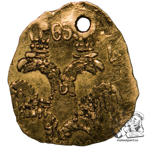 «Жалованный золотой» в ¼ угорского царя Алексея Михайловича 1654 года (1645-1676)