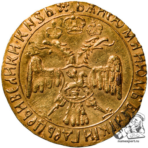 Новодел наградного дуката (угорского) царя Михаила Федоровича (1613-1645 гг.)