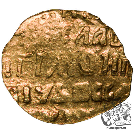 Золотая копейка с именем царя Владислава Жигимонтовича (1610-1612 гг.) (2)