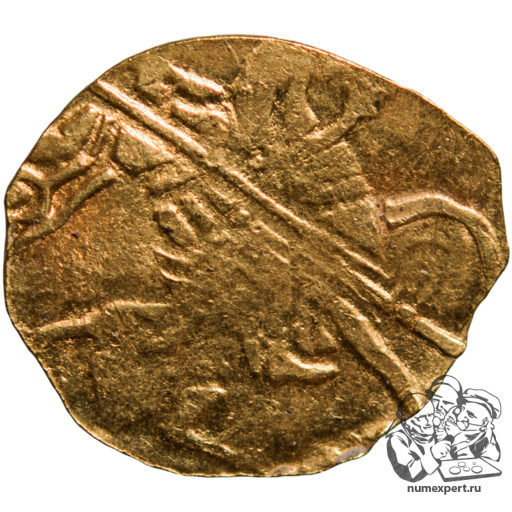 Золотая копейка с именем царя Владислава Жигимонтовича (1610-1612 гг.) (2)