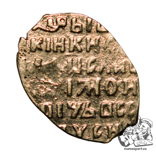 Золотая копейка с именем царя Владислава Жигимонтовича (1610-1612 гг.) (1)