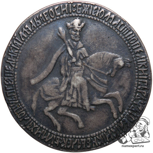 Новодел рубля 1654 года царя Алексея Михайловича_av