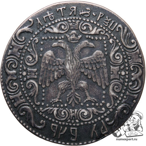 Новодел рубля 1654 года царя Алексея Михайловича_rev