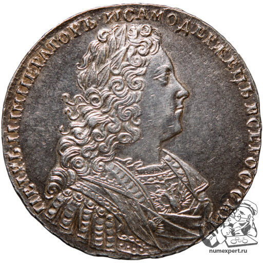 1 рубль 1728 года (6)_av
