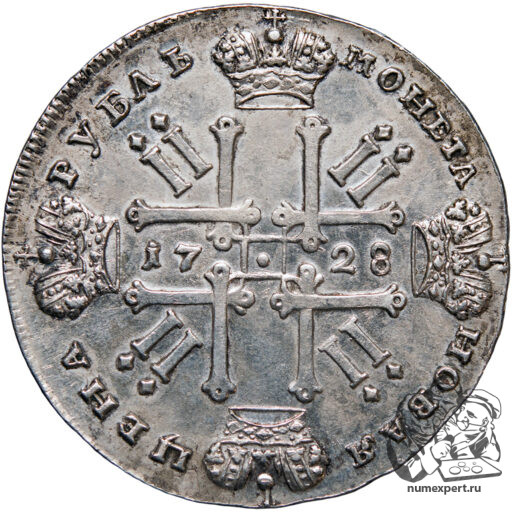 1 рубль 1728 года (7)