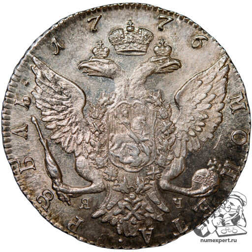 1 Рубль 1776 года