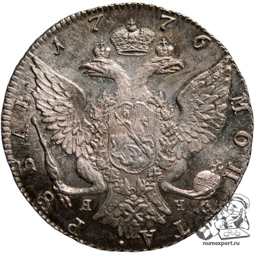 1 Рубль 1776 года_rev
