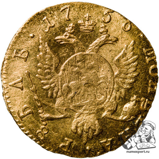 Рубль 1756 года «для дворцового обихода» (2)