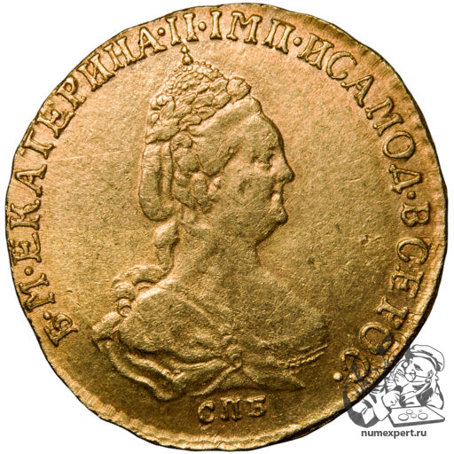 2 рубля 1785 года «для дворцового обихода»(4)