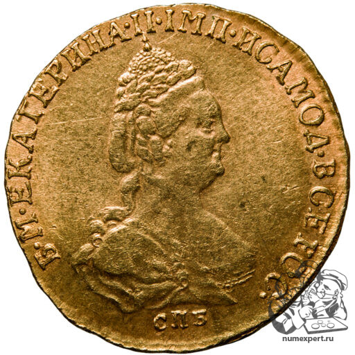 2 рубля 1785 года «для дворцового обихода»(4)