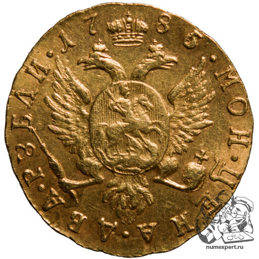 2 рубля 1785 года «для дворцового обихода»(4)