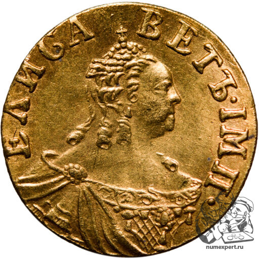 Полтина 1756 года «для дворцового обихода» (2)_av