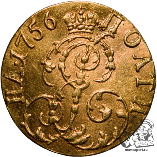 Полтина 1756 года «для дворцового обихода» (2)_rev