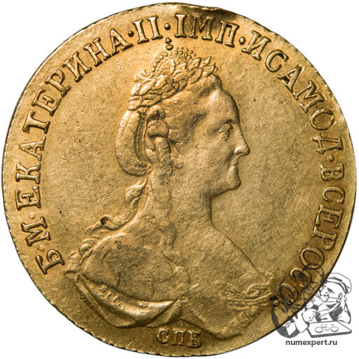 10 рублей 1780 года (3)