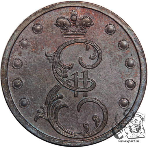 Пробные 10 копеек 1796 года, чеканка в кольце «разукрашенный вензель»