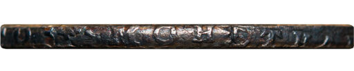 1 рубль 1741 года СПБ (6)