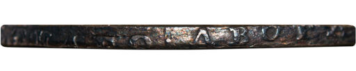 1 рубль 1741 года СПБ (6)