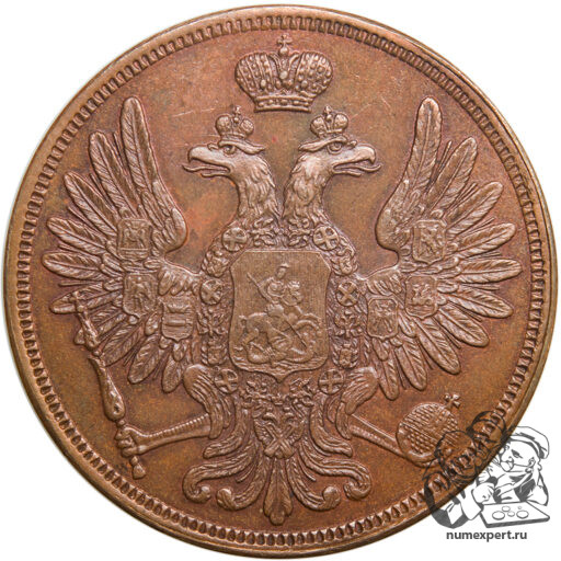 5 копеек 1851 года ЕМ