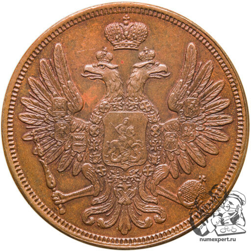 5 копеек 1851 года ЕМ_av