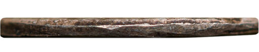 Алтын 1704 года (2)